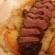 Available recipe: duck breast in the oven Recipe for duck breast in the oven with apples
